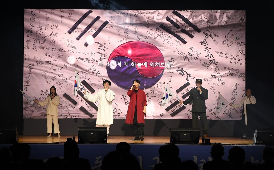 3.1절기념 뮤지컬공연이 강화문예회관에서 펼쳐졌다. 강화군청